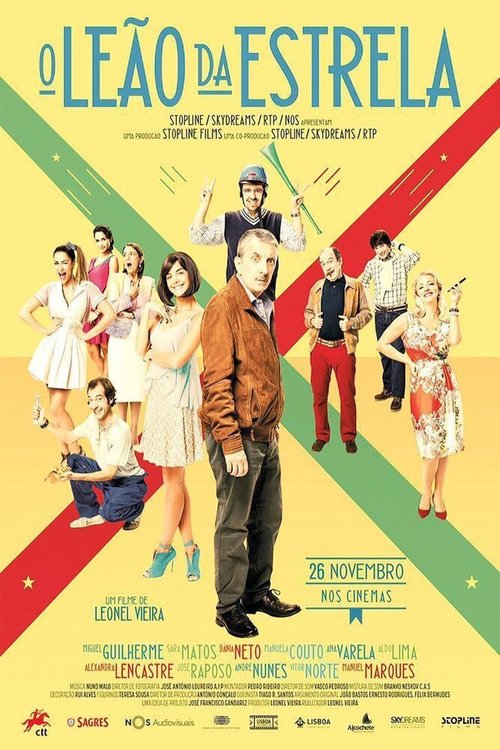 Постер фильма O Leão da Estrela (2015)