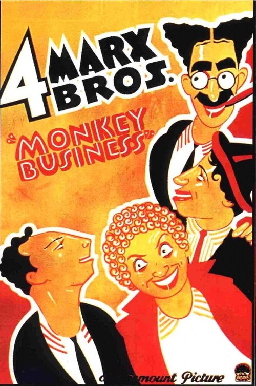 Mickey's Thrill Hunters (1931)