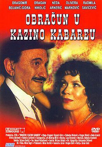 Постер фильма Obracun u kazino kabareu (1993)