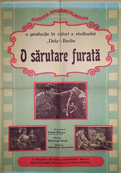 Постер фильма Один раз не в счет (1954)