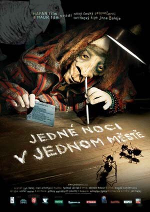 Дежурный папа: Летний лагерь (2007)