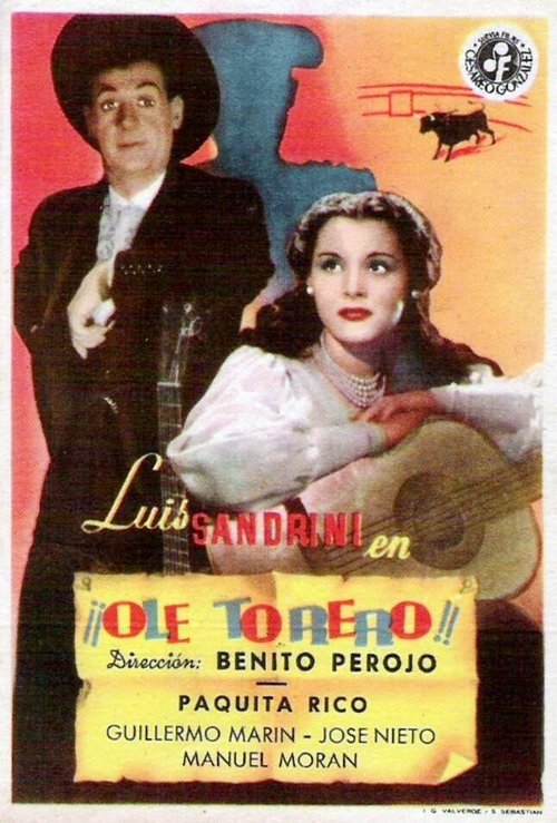 Охота на До-До (1949)