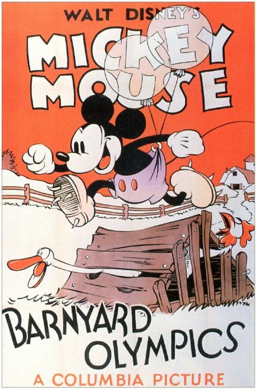 Пири знает всё (1932)