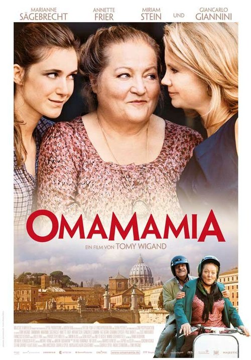 Постер фильма Омамамия (2012)