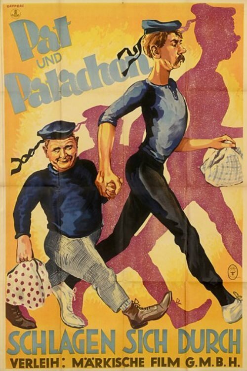 Ein toller Einfall (1932)