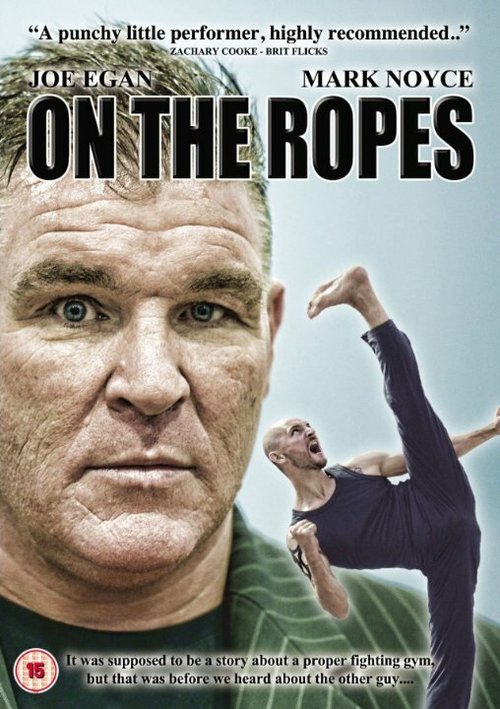 Постер фильма On the Ropes (2011)