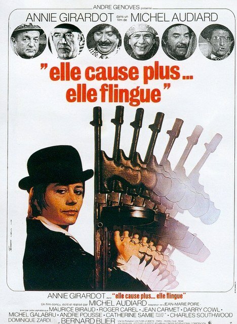 Профсоюзный деятель (1972)