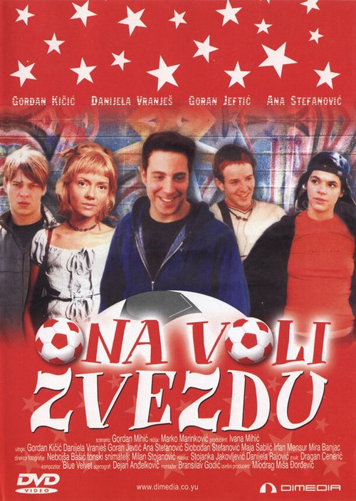 Постер фильма Ona voli Zvezdu (2001)