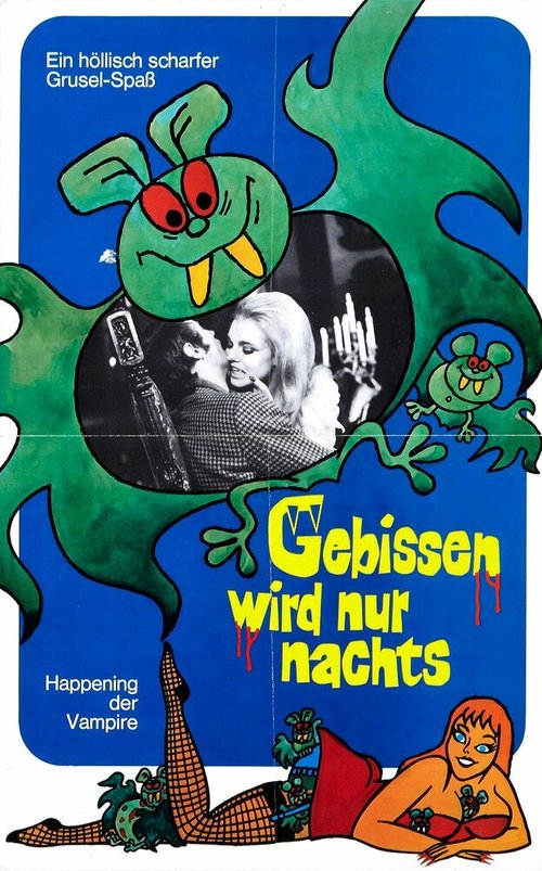 Hurra, bei uns geht's rund (1971)