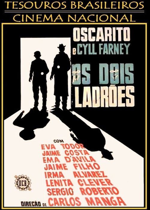 Постер фильма Os dois Ladrões (1960)