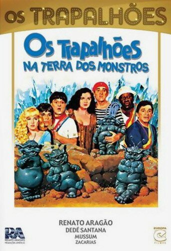 O protathlitis (1989)