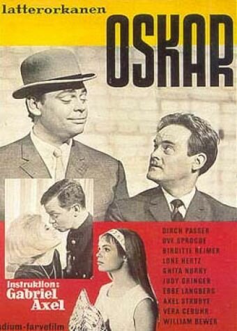 Путешествие Хибари и Тиэми (1962)