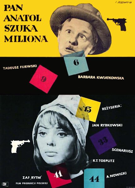 Спасти Робин Гуда (1958)