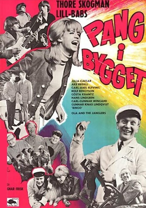 Два мафиози против Голдфингера (1965)