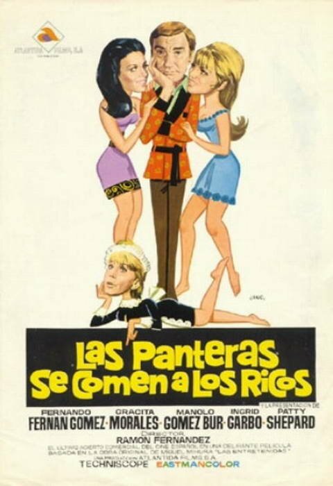 Las amigas (1969)