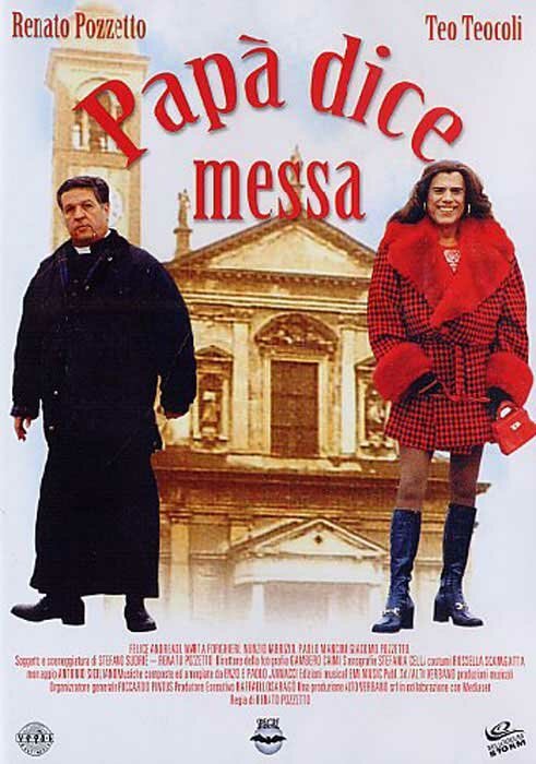 Сын делателя детей (1996)