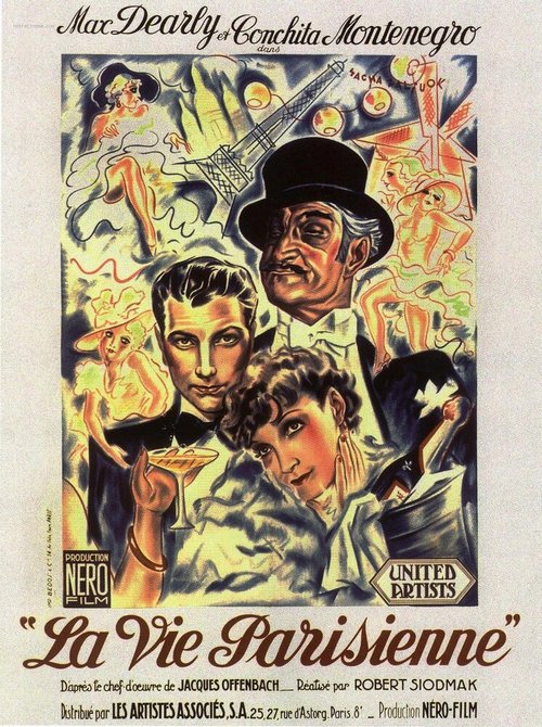 Леночка и виноград (1936)