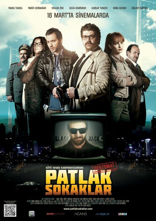 Постер фильма Patlak Sokaklar: Gerzomat (2012)