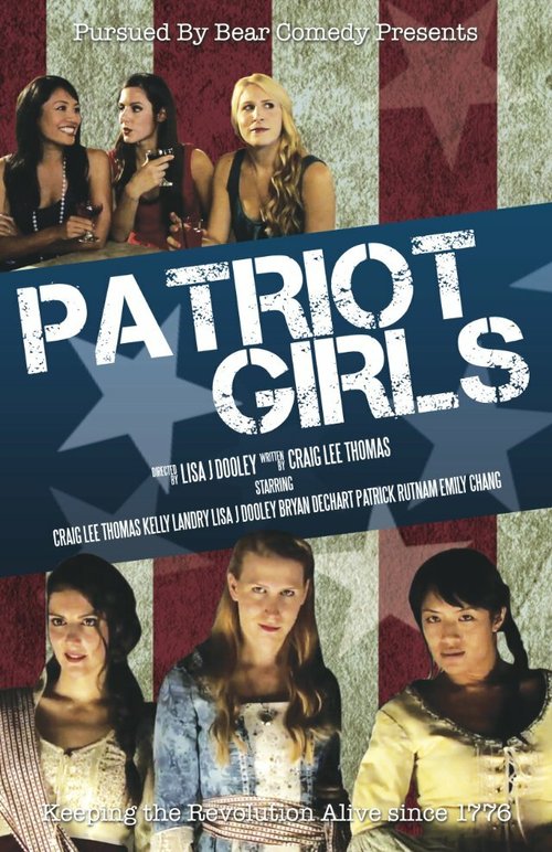 Постер фильма Patriot Girls (2012)