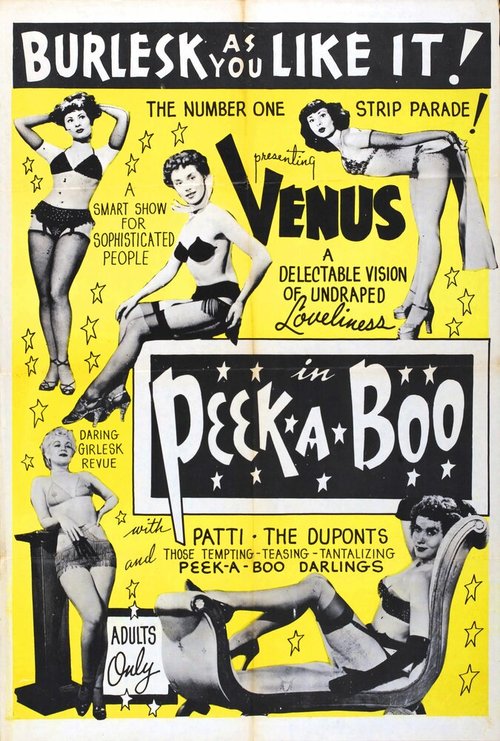 Easy Peckin's (1953)