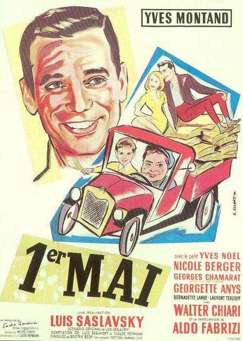 I kyra mas, i mammi (1958)