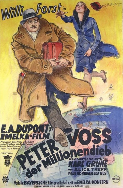 Too Many Women (1932)