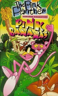 Постер фильма Pink Bananas (1978)