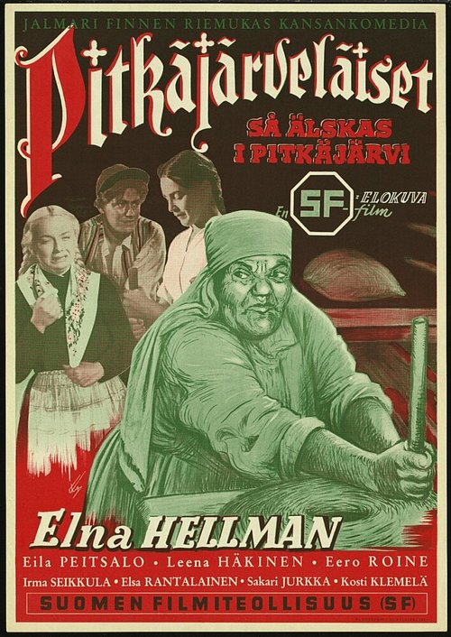 Постер фильма Pitkäjärveläiset (1951)