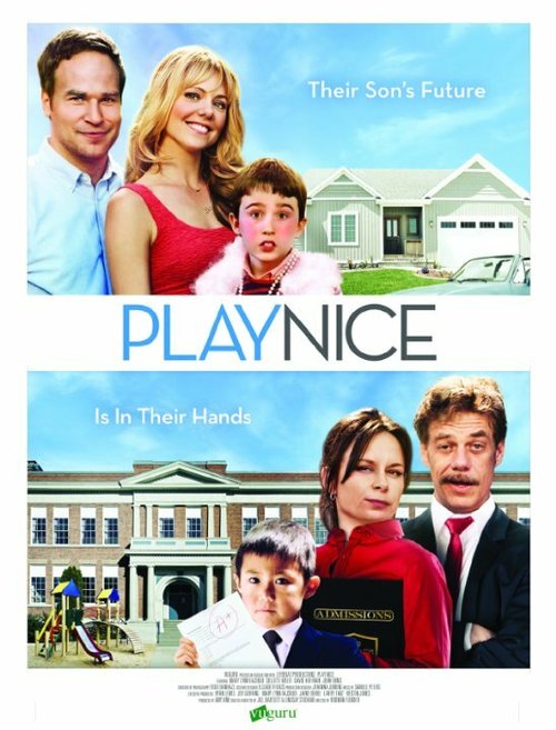 Постер фильма Play Nice (2014)