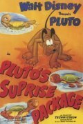 Постер фильма Pluto's Surprise Package (1949)