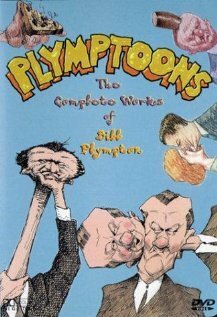 Постер фильма Plymptoons (1991)