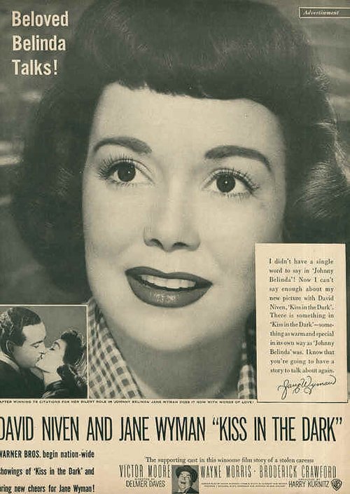 The Adventures of Jane (1949)