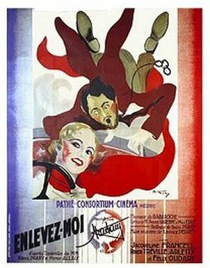 Просто собаки (1932)