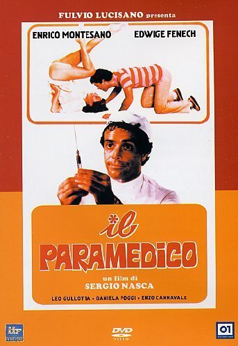 Un terceto peculiar (1982)