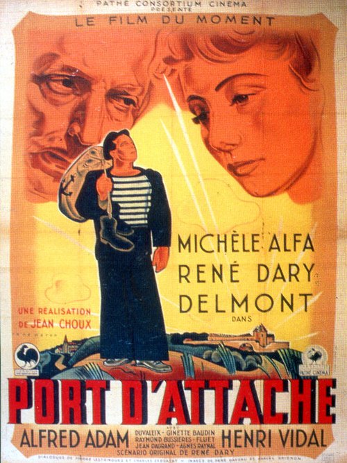 Ration Fer the Duration (1943)