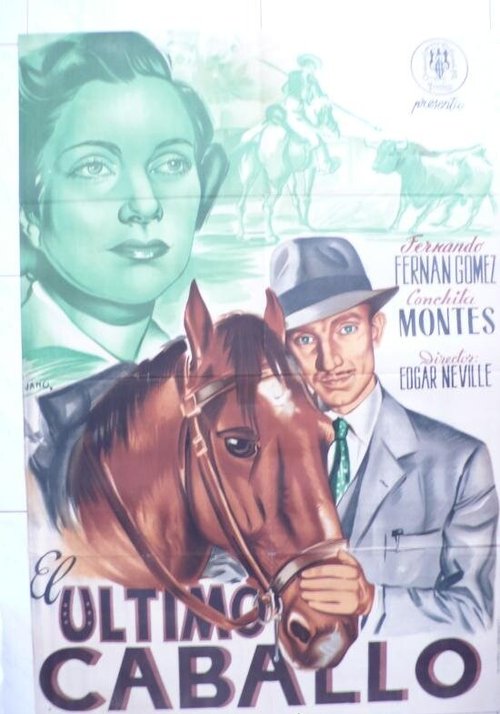 Много шума из-за канарейки (1950)