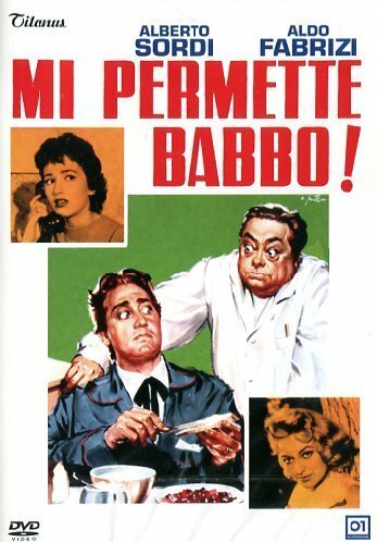 Hide and Peak (1956)