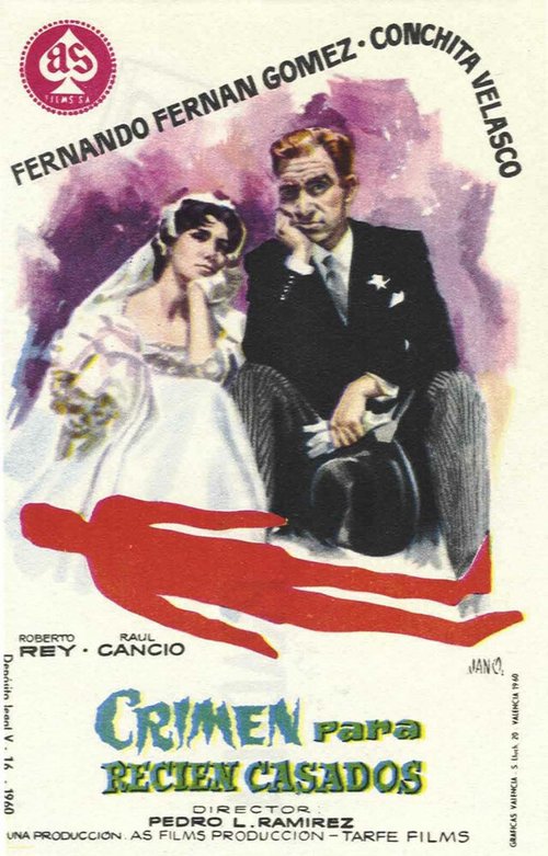 As Aventuras de Pedro Malazartes (1960)