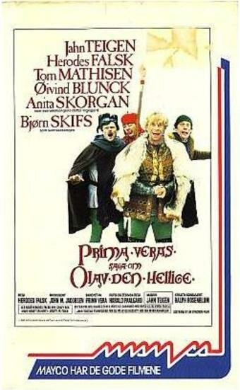 Постер фильма Prima Veras saga om Olav den hellige (1983)