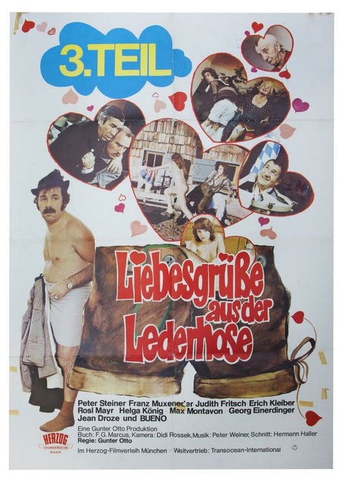 Возмутительный класс просыпается (1977)