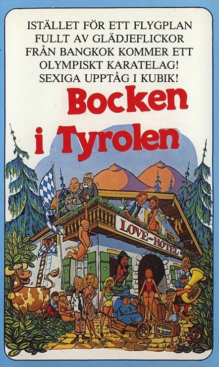 Постер фильма Приветствия от кожаных штанов (1973)