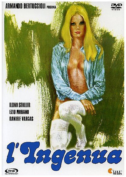 Парень и девушка (1975)