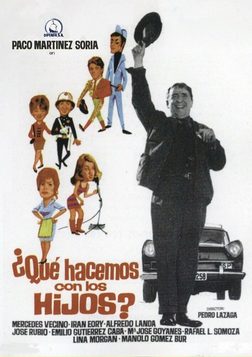 Постер фильма ¿Qué hacemos con los hijos? (1967)