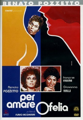 Постер фильма Ради любви Офелии (1974)