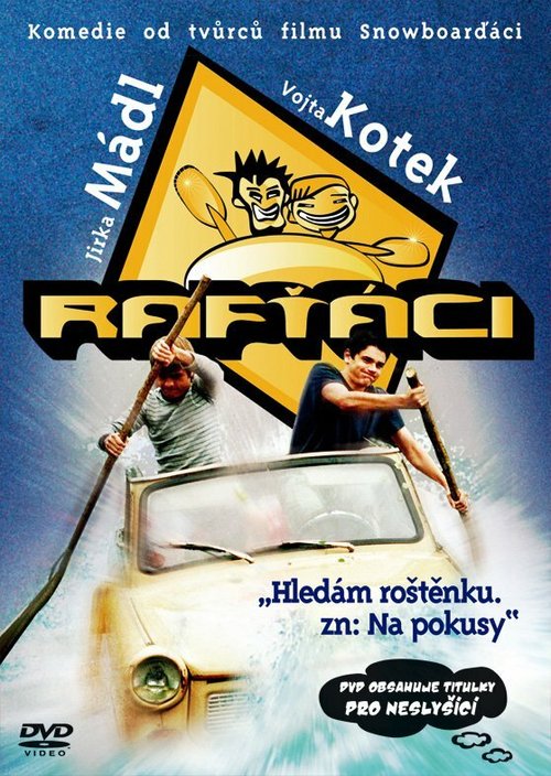 Постер фильма Рафтеры (2006)