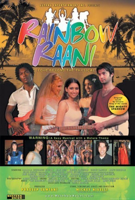 Постер фильма Rainbow Raani (2006)