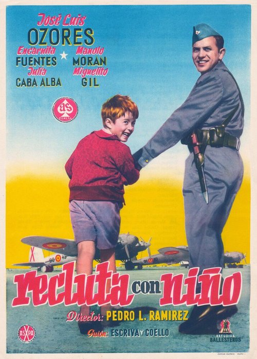 Кошмар для дам (1956)