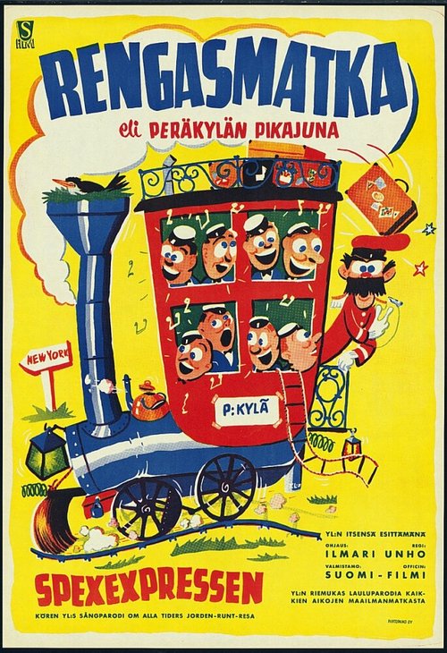 Мнимый больной (1952)