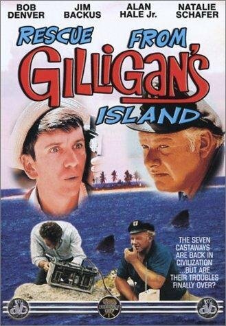 Постер фильма Rescue from Gilligan's Island (1978)