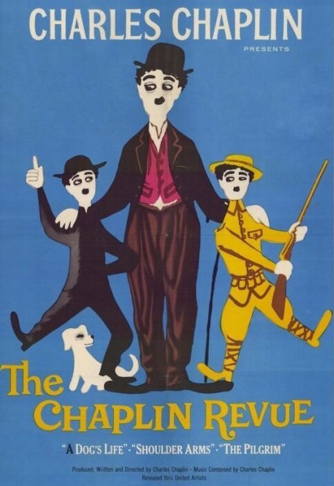 Озорные повороты (1959)